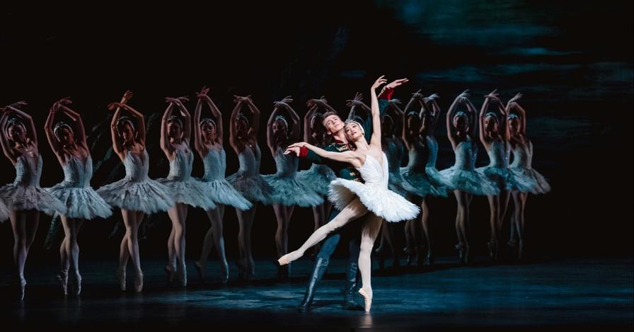 Swan Lake
